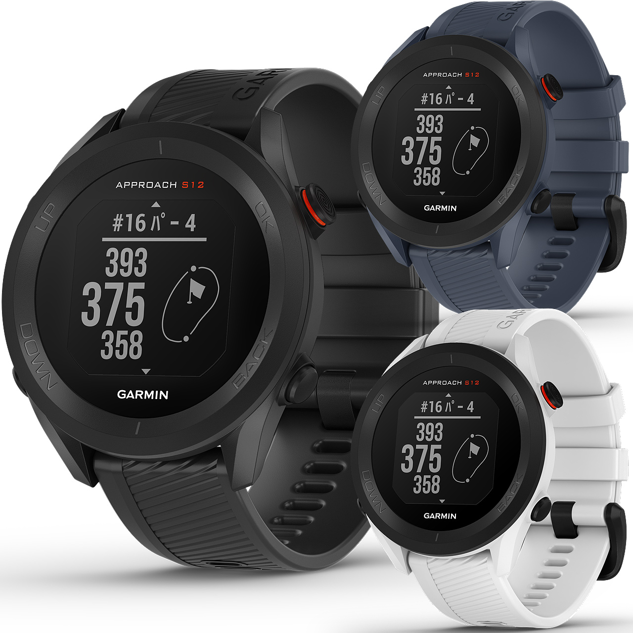 Garmin Approach S12 GPSゴルフウォッチ Approach S12 - ゴルフ用GPSウォッチ | Garmin 日本