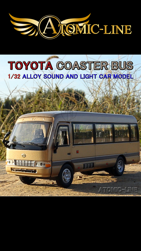マイクロバス 1/32スケール c21ab1954821564dedd3f7463912d0
