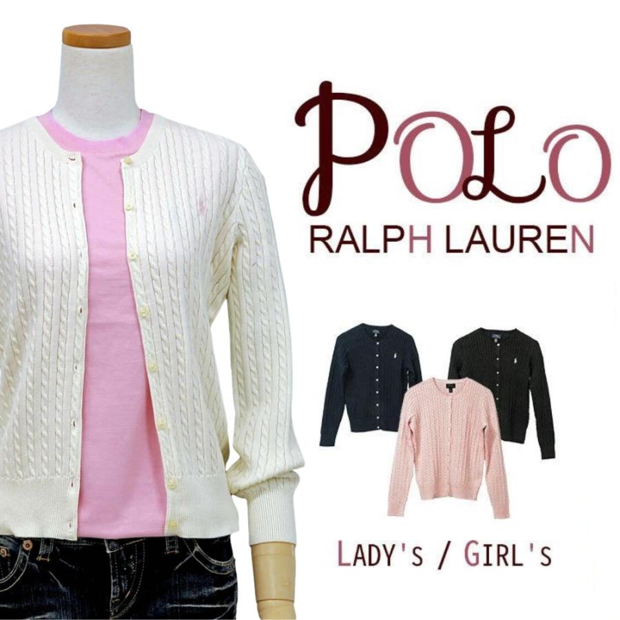 POLO RALPH LAUREN ポロ ラルフローレン カーディガン