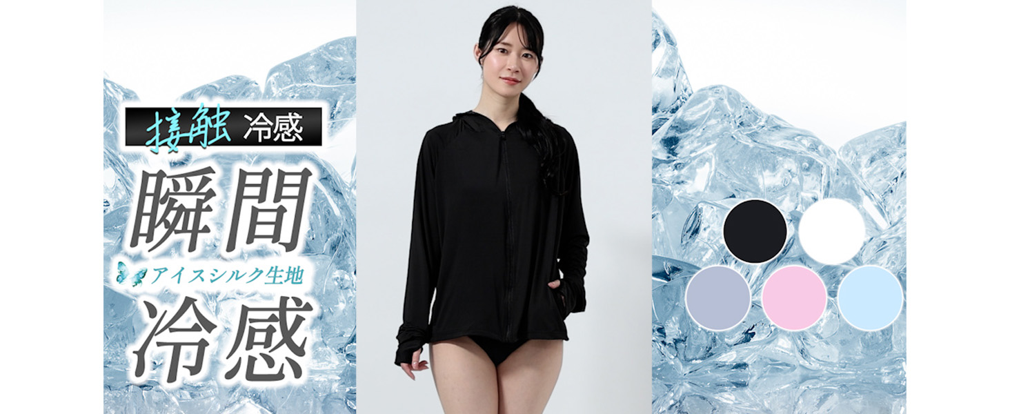 萌 MOYURU レディースファッション｜ファッション おすすめ人気