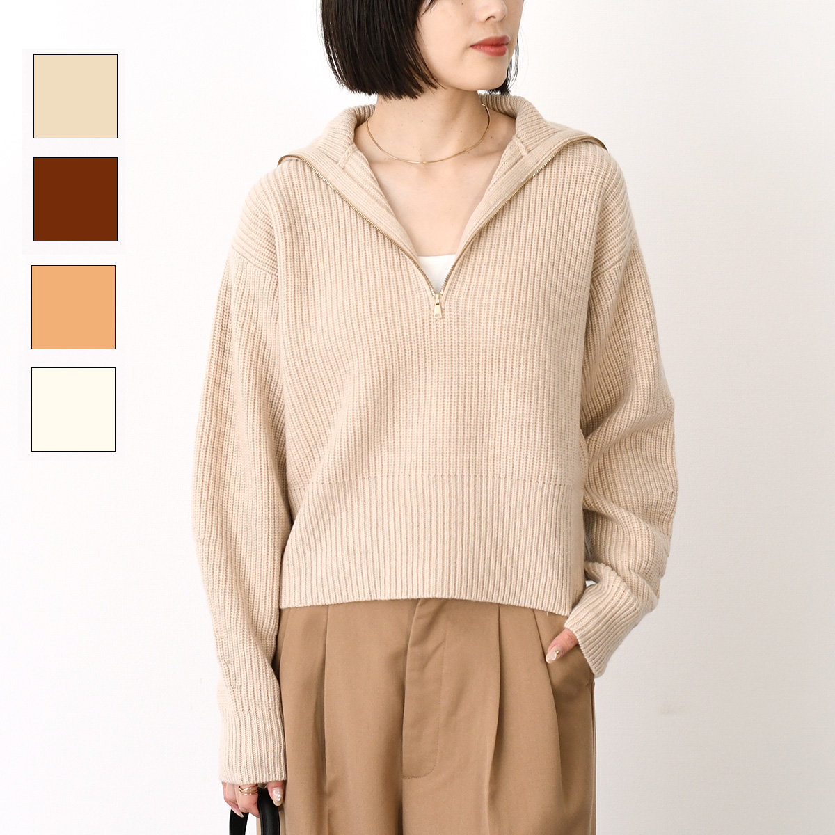 Max Mara（マックスマーラ） トップス NADAR ウールカシミア ジップ