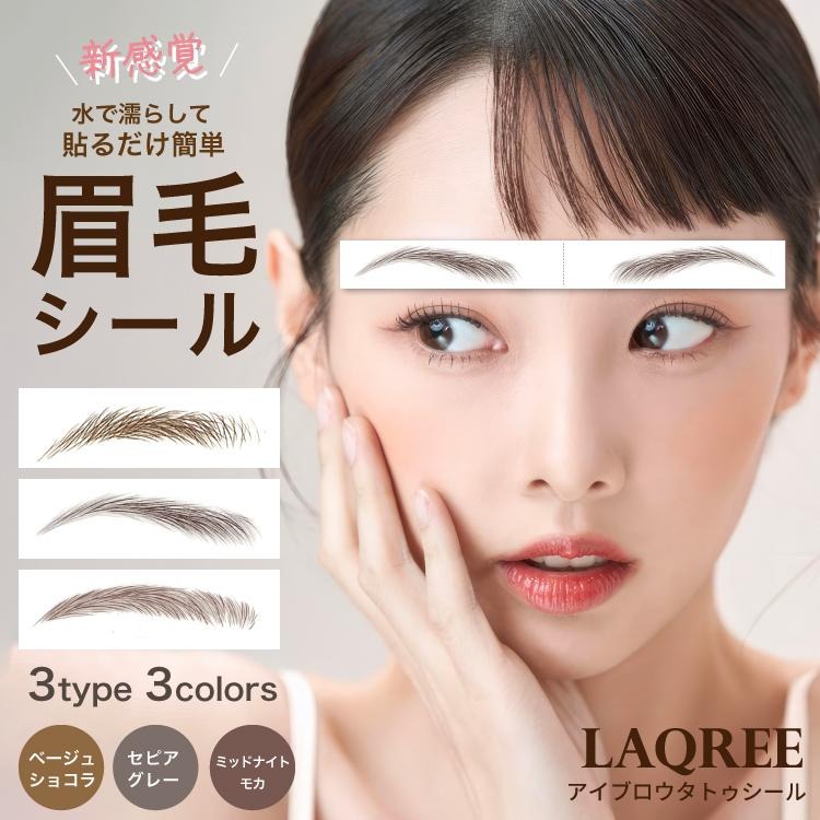 Bliss and Beyond USA 防水眉タトゥーシール Amazon.com : Bliss and Beyond USA | Microblading & Shading