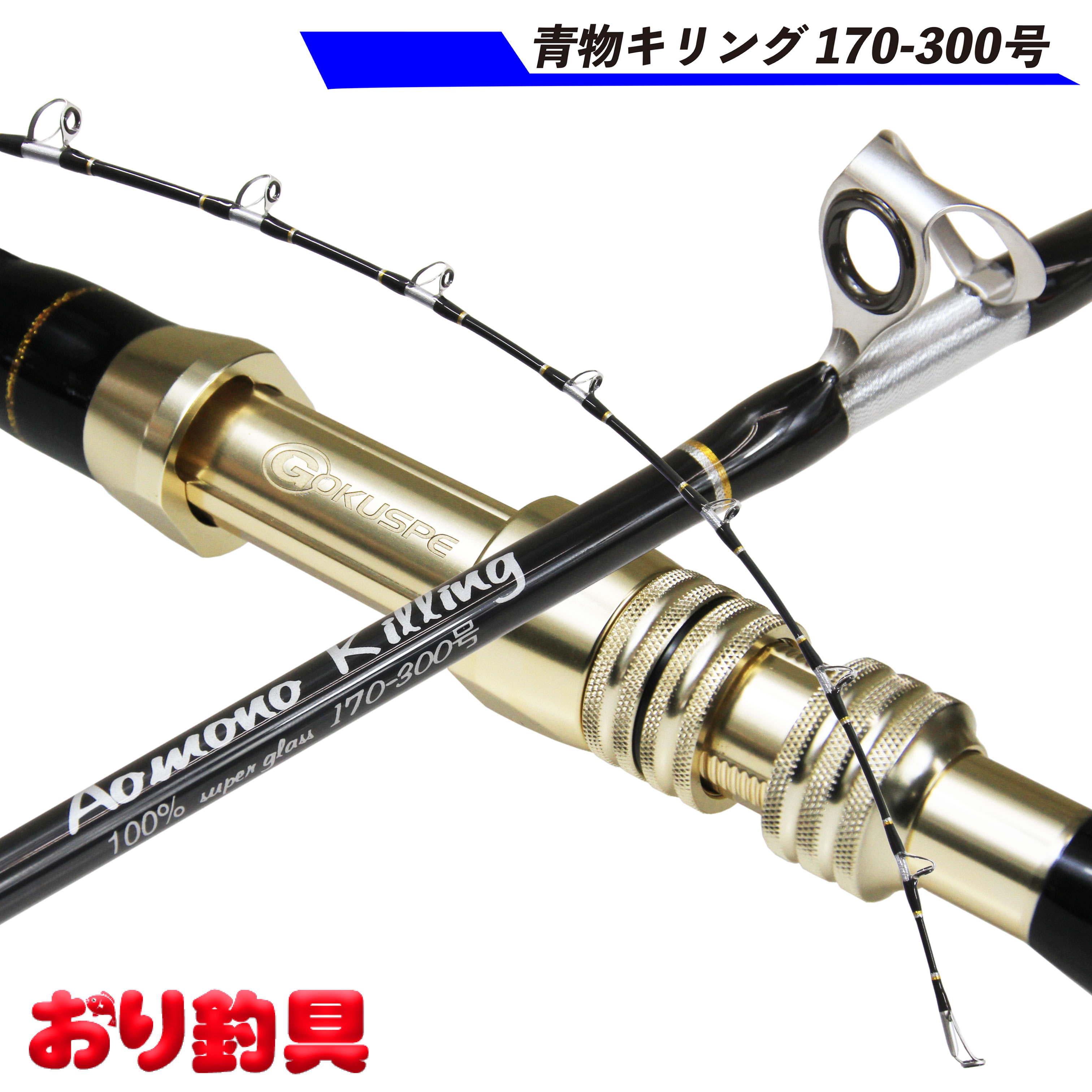 超高級ハリス 釣り ドリームハリス 新品 10m巻き 4セット＋おまけ糸 tatiwaiyast-01.jpg