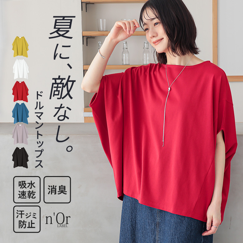 b38d359c-712d-493c-b917-