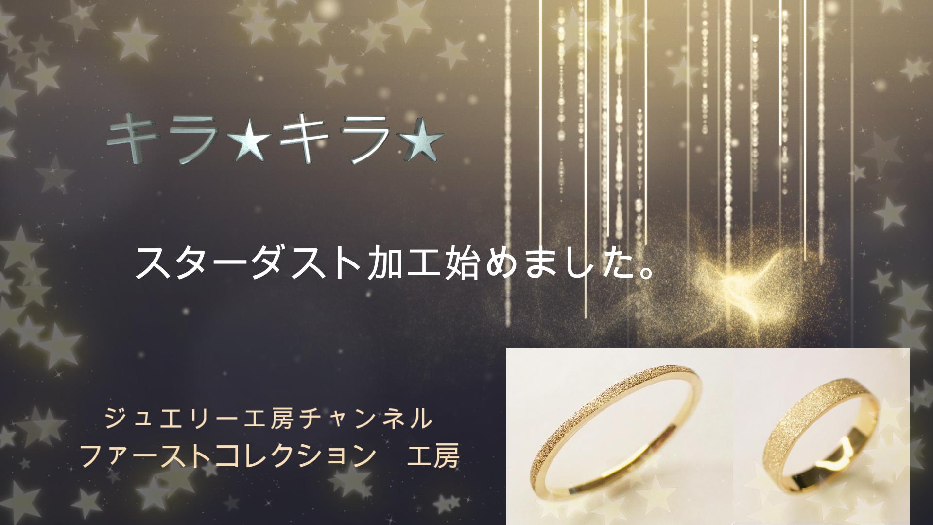 K18厚めシンプルゴールドリング 美品 11号 29H2503② - メルカリ