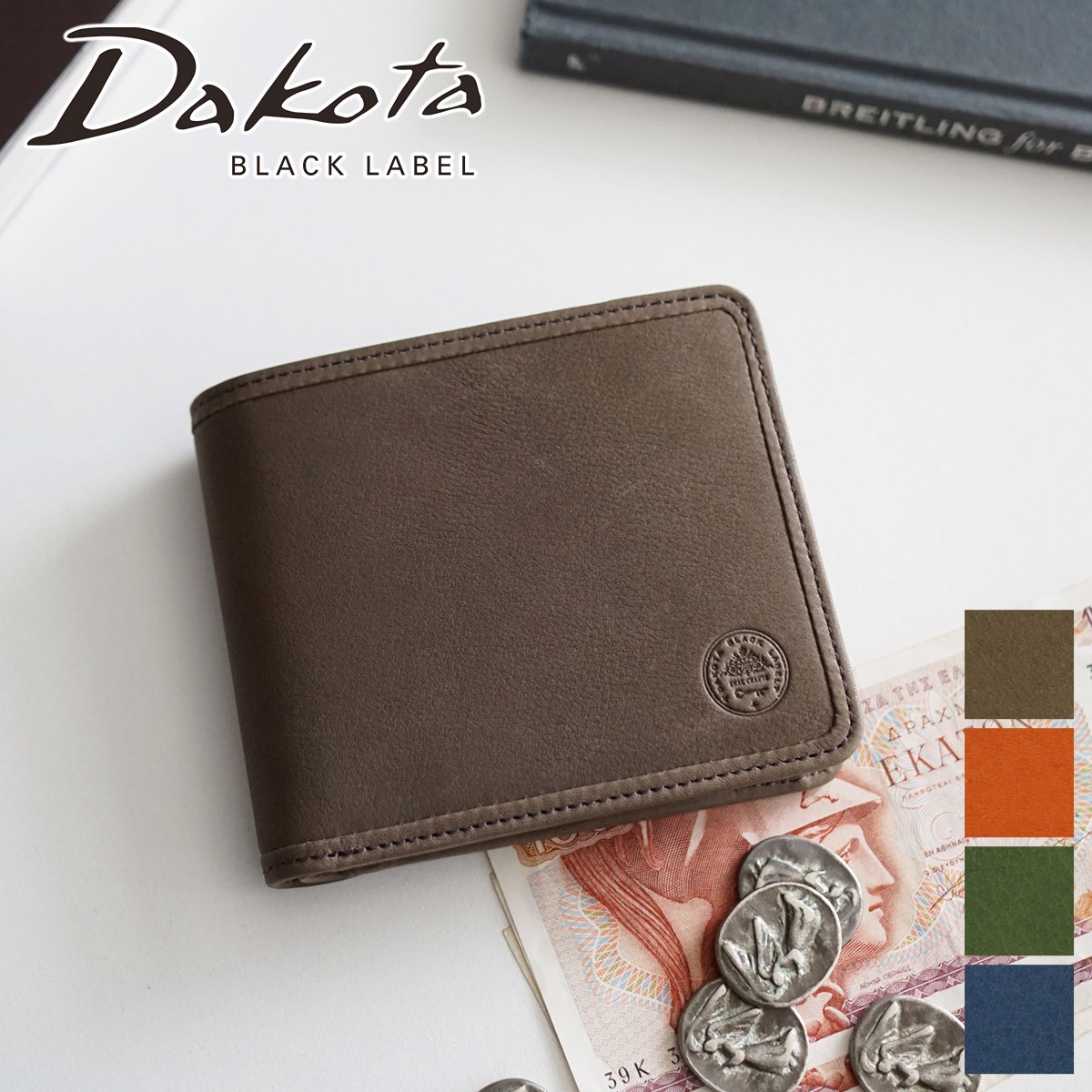 Dakota 【Wプレゼント付】 BLACK LABEL ダコタ ブラック