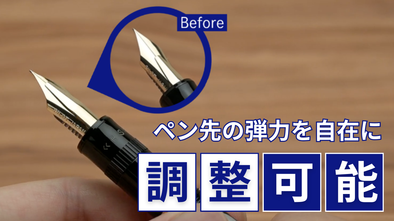 マーレン　万年筆　HTF　ジュネーブ　ラグジュアリー　レッド（商品情報を必ずお読みください。） マーレン 万年筆 HTF ジュネーブ ラグジュアリー レッド（商品情報を