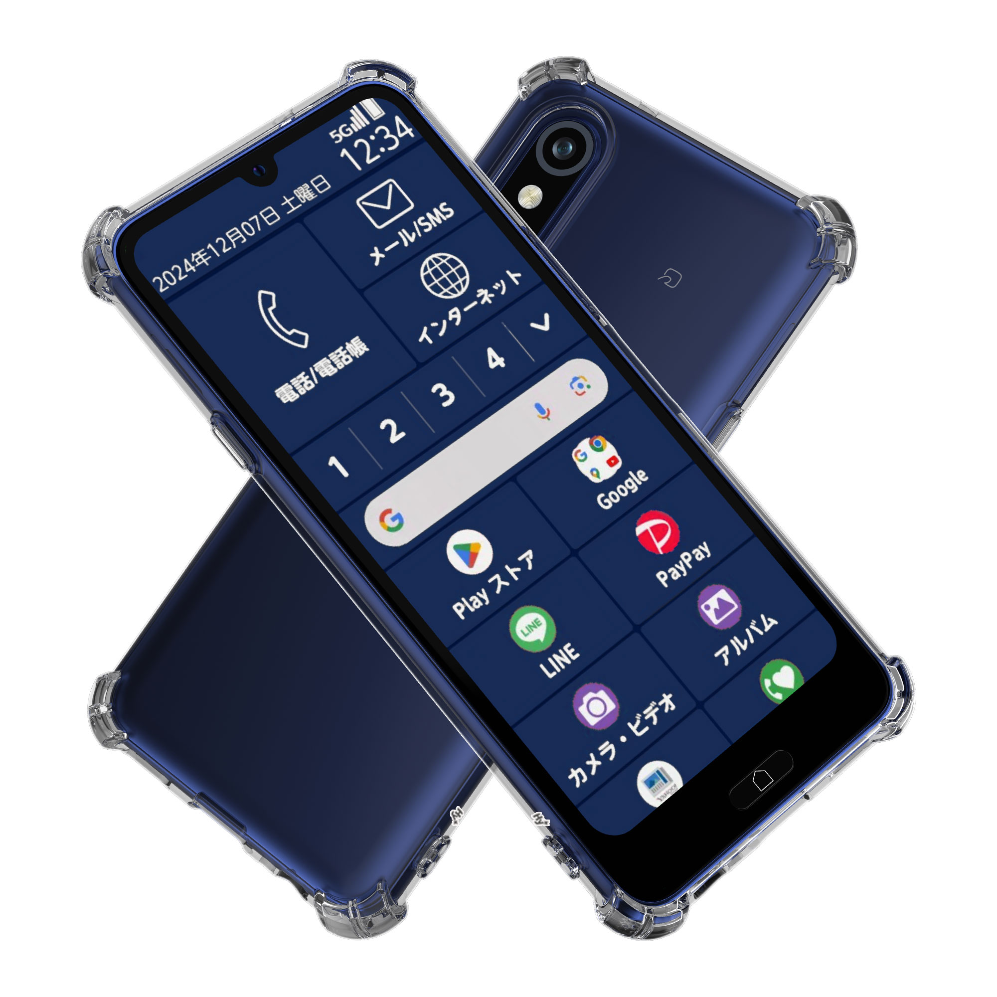 らくらくスマートフォンa a401fcのおすすめ人気商品一覧 通販