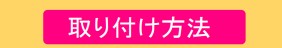 多目的フェンスネット1ｍ×50M巻 仮設フェンスとしてセーフティーネット【法人様限定】 | ブランド登録なし | 07