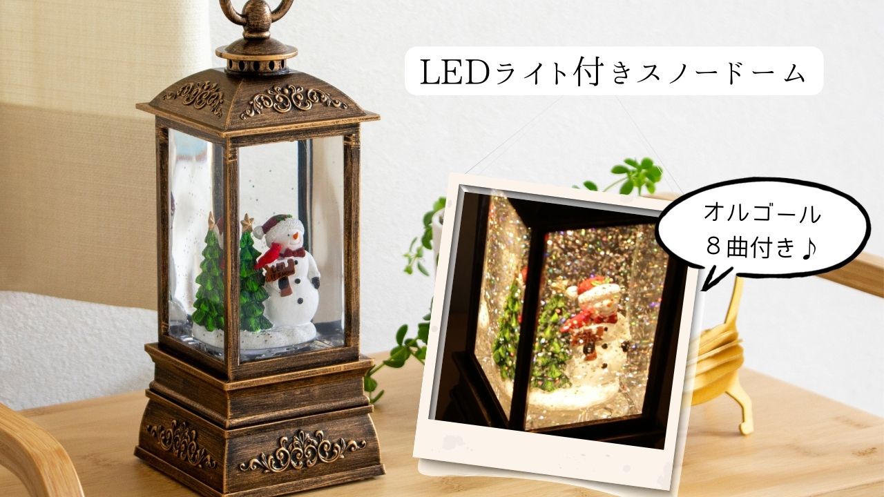 c3f333ef-602f-47d4-abde-