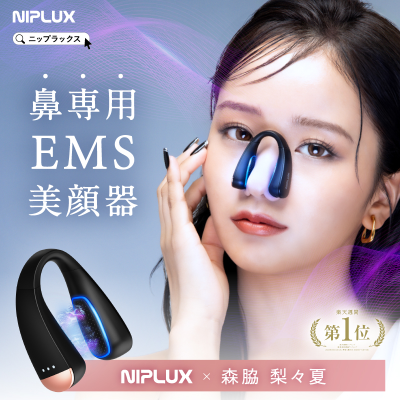 MINTECH 美容家電 本体 61nNSeoKbvL._UF350,350_QL50_.jpg