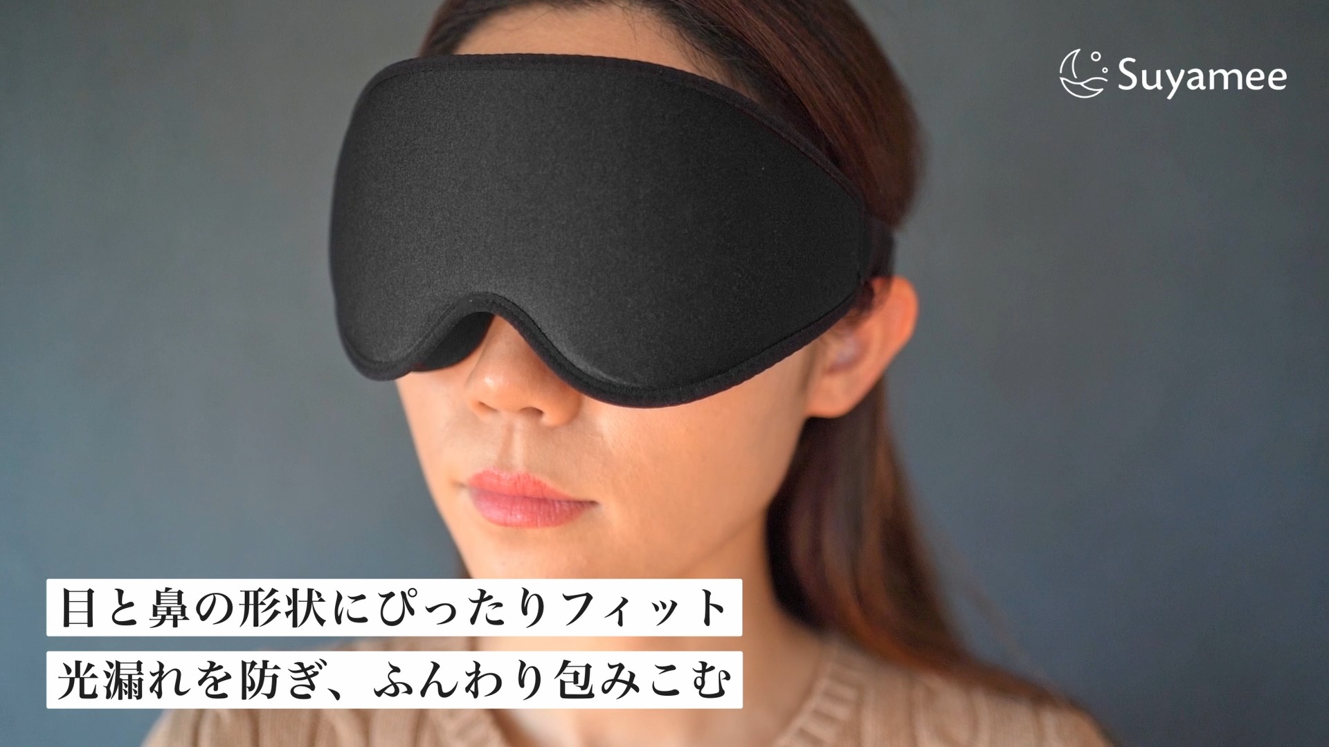 テンピュール / トランジットピロー / スリープマスク　セット売り テンピュール / トランジットピロー / スリープマスク セット