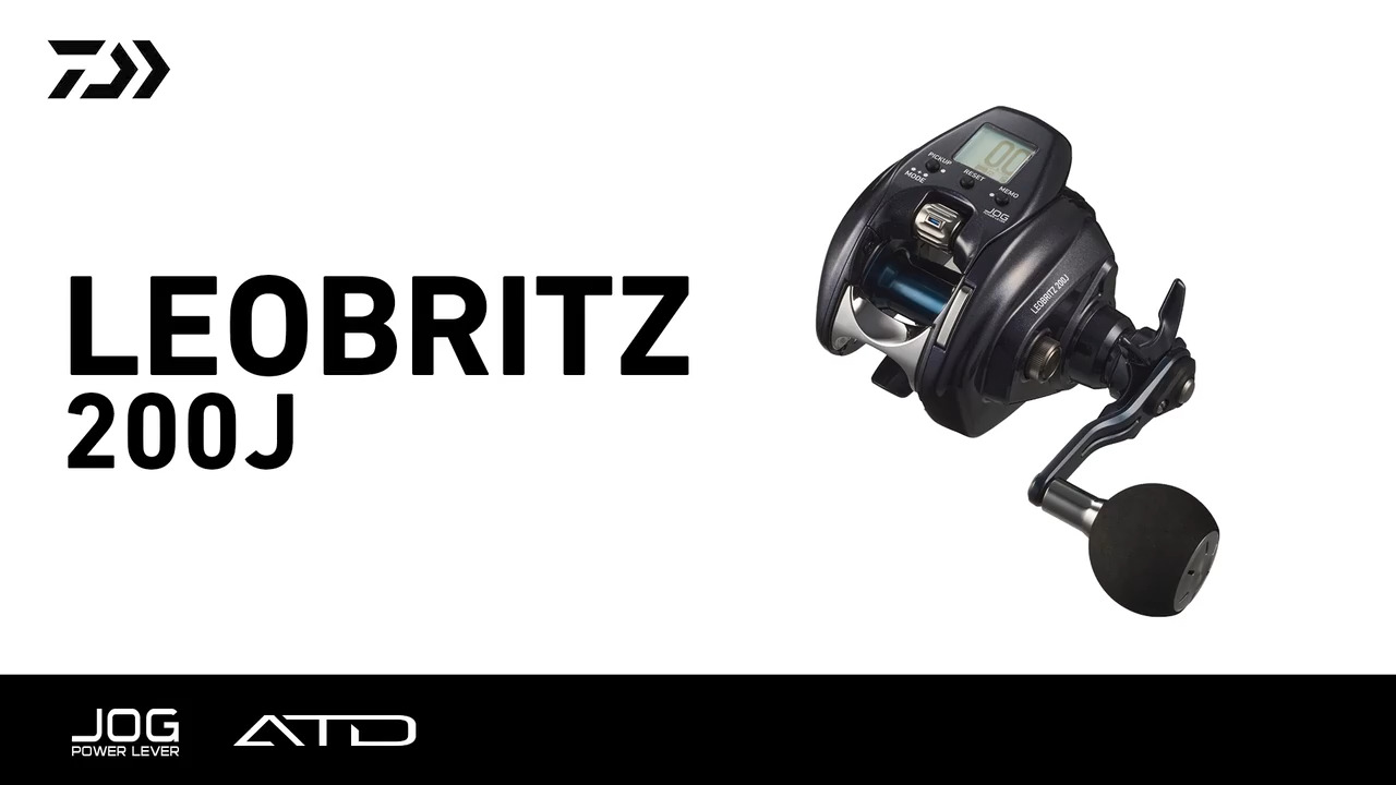 DAIWA（釣り） ダイワ 電動リール 23レオブリッツ 200J(右