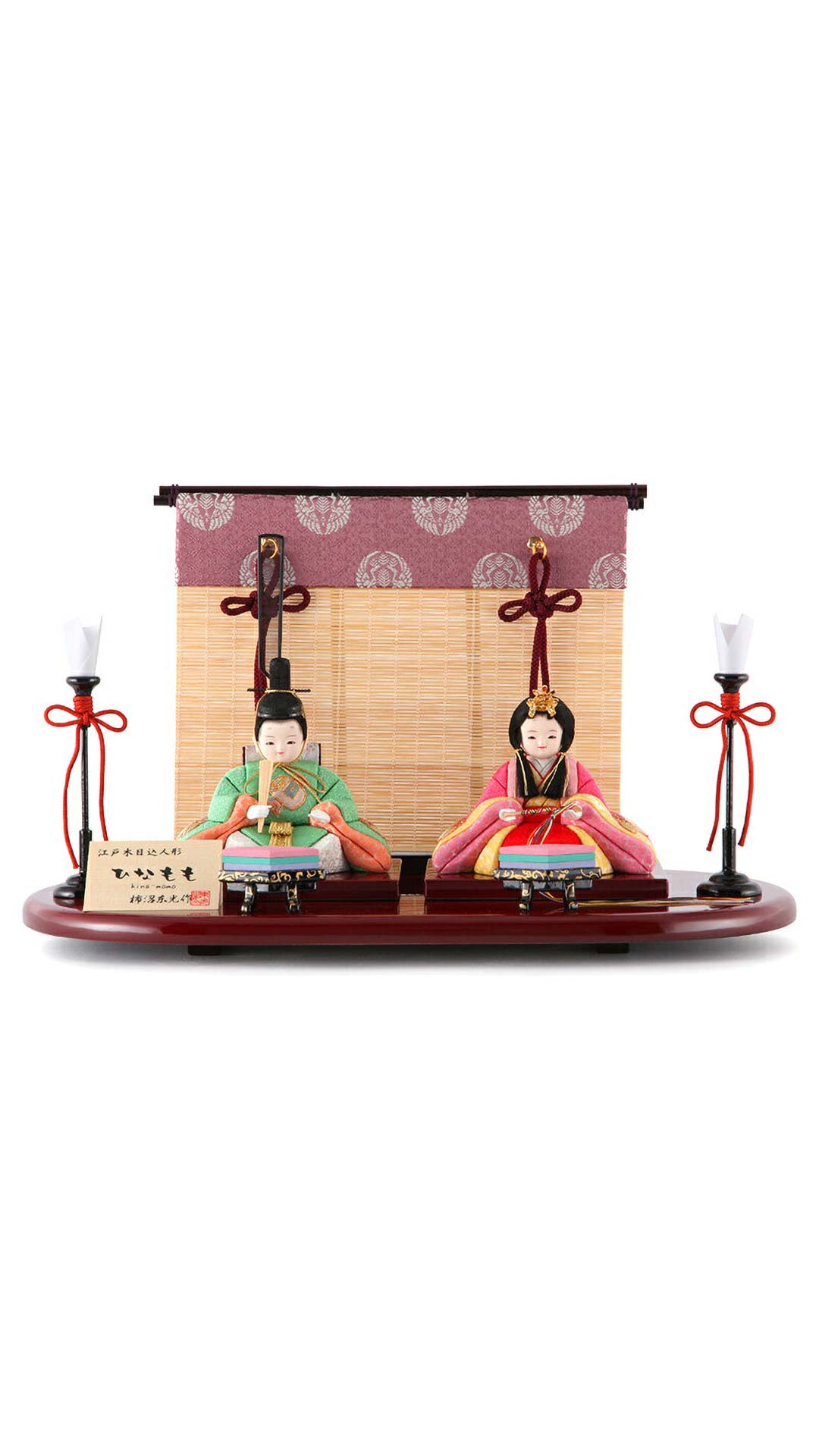 柿沼東光のおすすめ人気商品一覧 通販 - Yahoo!ショッピング