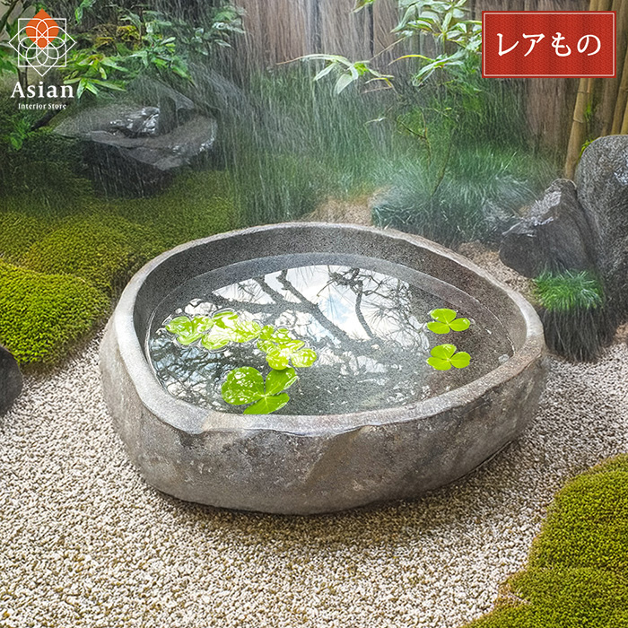 丸型水鉢・向鉢・蹲 信焼 つくばい 水音の電動ツクバイ 循環式 陶器ツクバイ 蹲 水琴