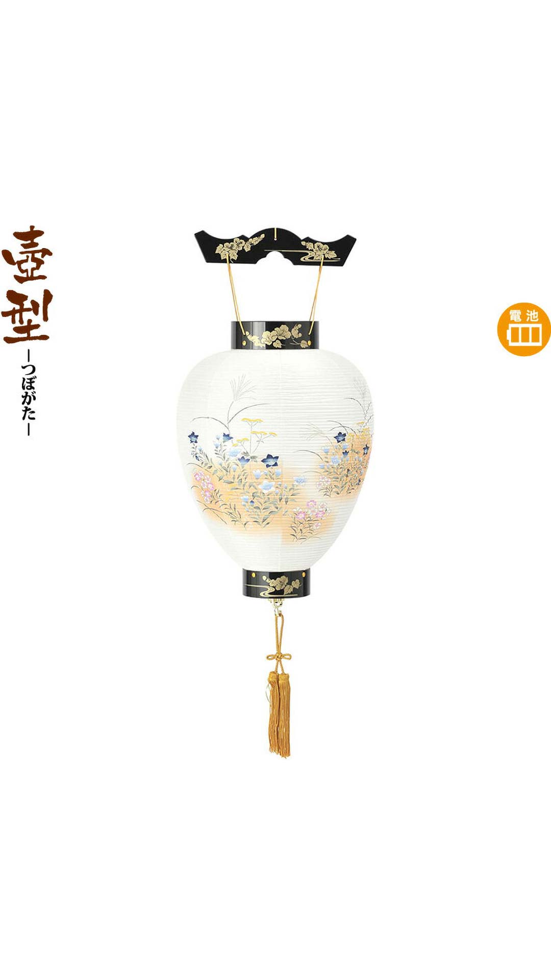 糸車　古民具　木＆竹製　アンティーク装飾品　レイアウト提案・行燈添え 鉄灯篭 吊灯篭 露地行灯 骨董 アンティーク 和風インテリア 町屋