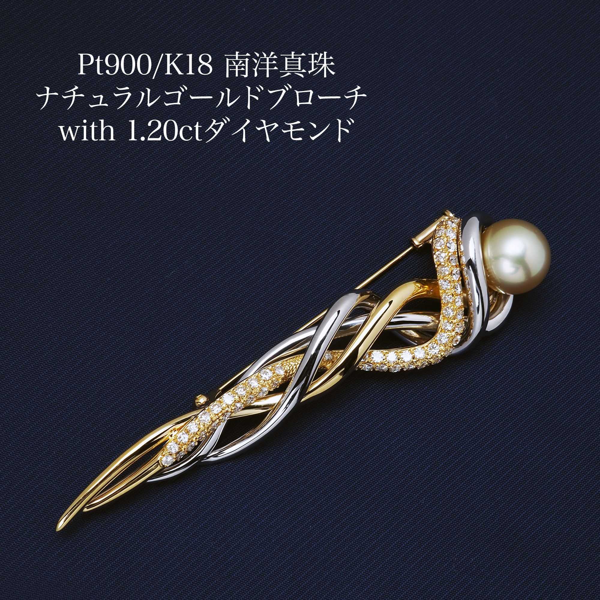 ピンブローチ 美品 18金 ダイヤ ガーネット ジュエリーマキ 18K 刻印 ピンブローチ 美品 18金 ダイヤ ガーネット ジュエリーマキ 18K