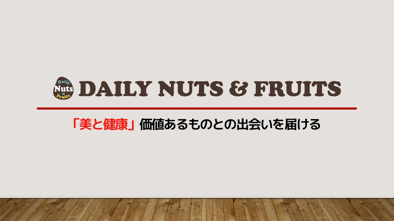 小分けアーモンド 素焼き  1008g (28g×36袋) 小袋 個包装 産地直輸入 無塩 添加物不使用 植物油不使用 防災食品 非常食 | カリフォルニア堅果 | 10