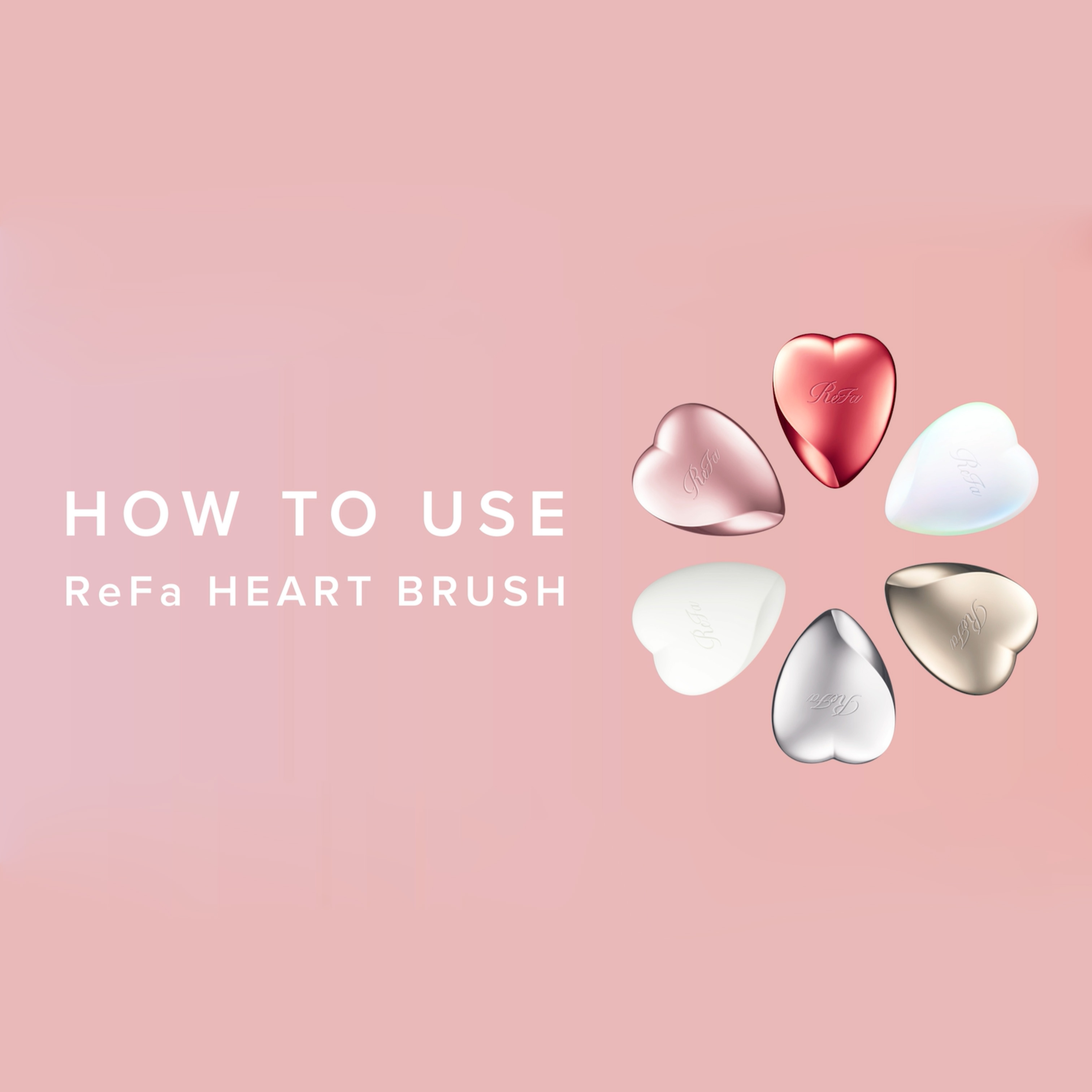 ReFa（リファ） 【ギフトに最適！】リファハートブラシ+ショッパーSS