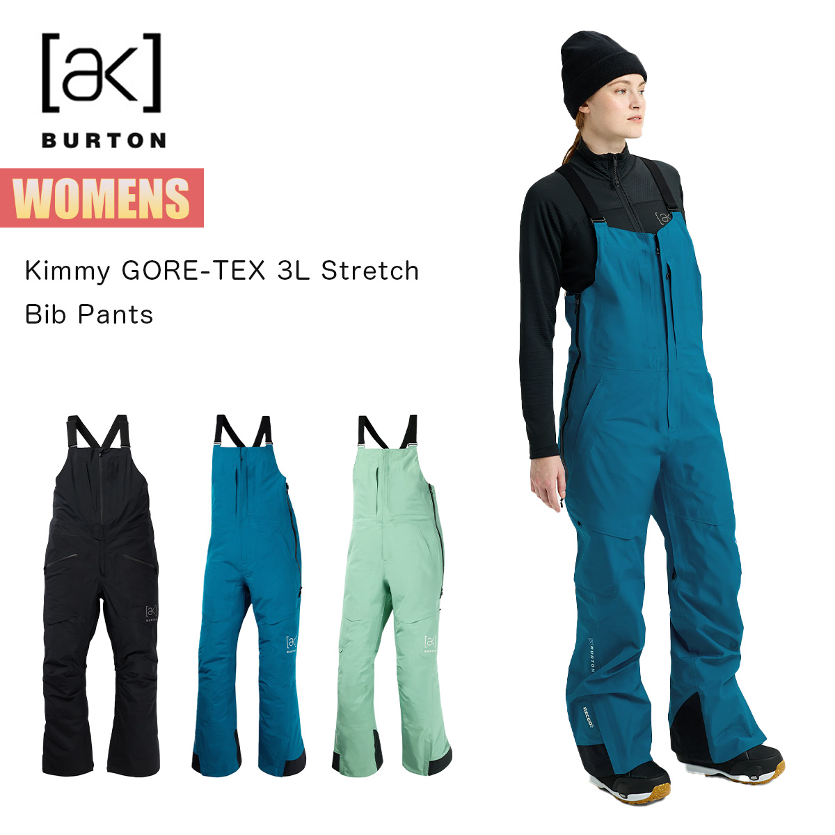 バートン ak ウェア レディースのおすすめ人気商品一覧 通販
