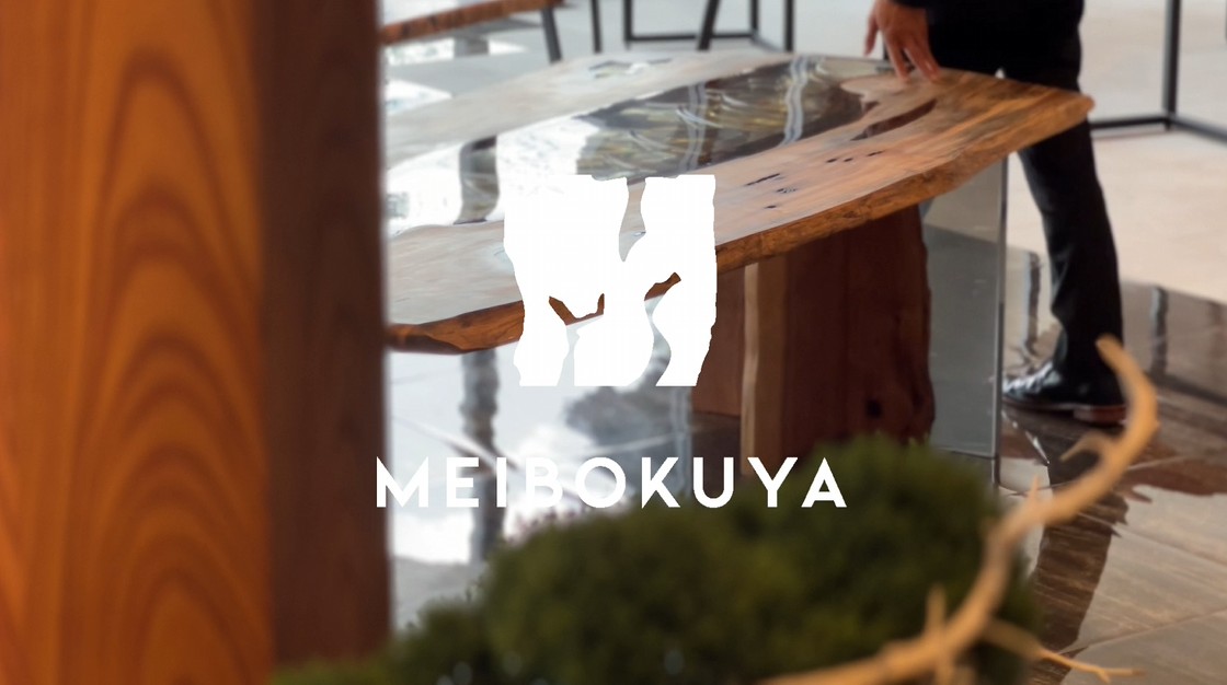 黒柿 一枚板のおすすめ人気商品一覧 通販 - Yahoo!ショッピング