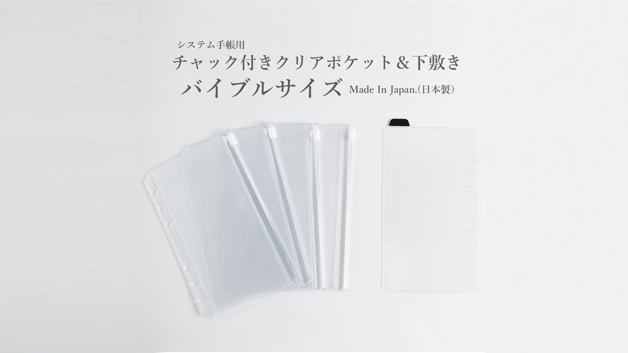 楽天市場】レトロ 文房具「タイムスリッぷ」 スクエアメモ帳