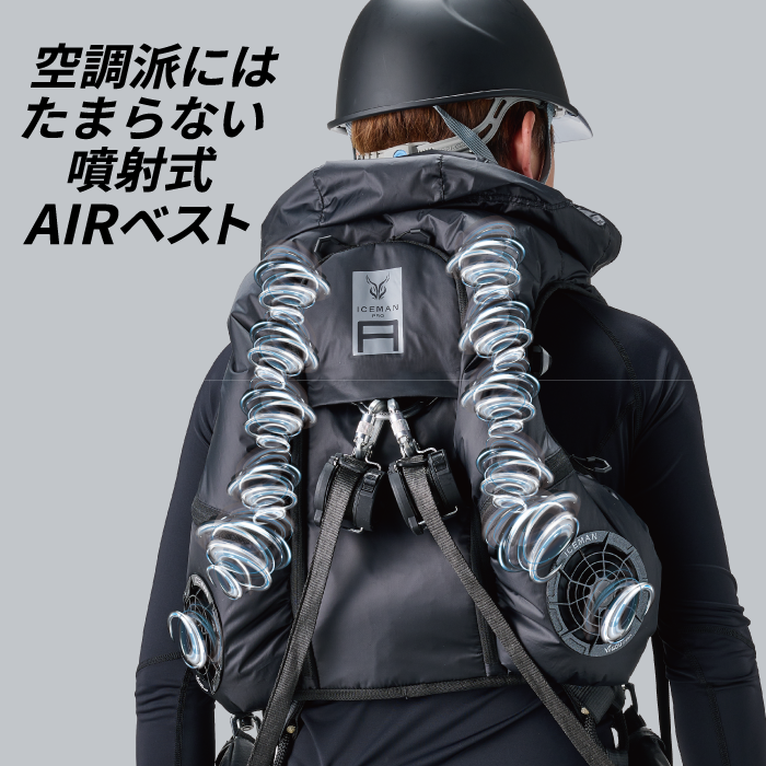 2025年最新モデル】山真製鋸 (Y'sGOD JAPAN) ICMPA-BLV-SET