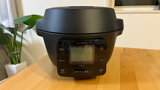 新品】SHARP シャープ 電気調理鍋 ヘルシオ ホットクック KN-MN16H-B