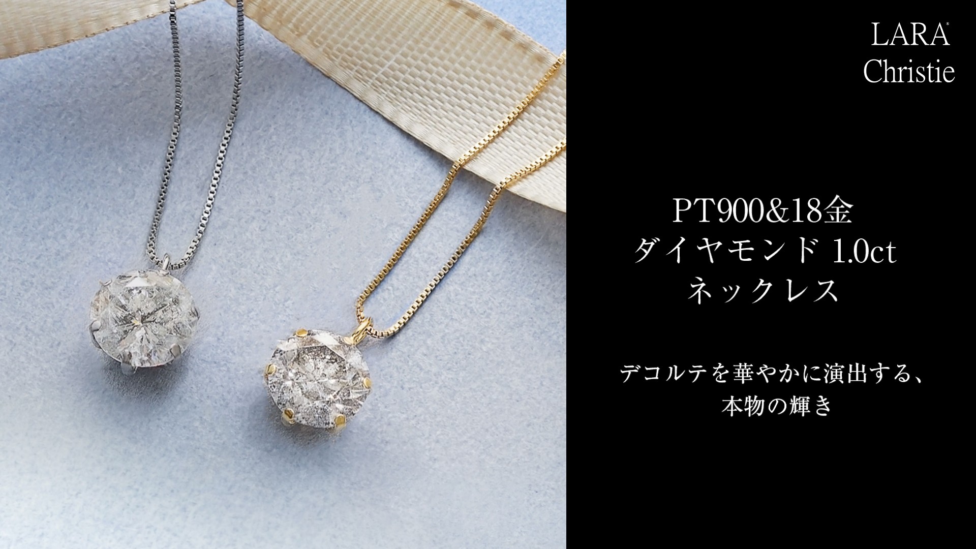 一粒ダイヤネックレス/Single diamond necklace｜【オレフィーチェ