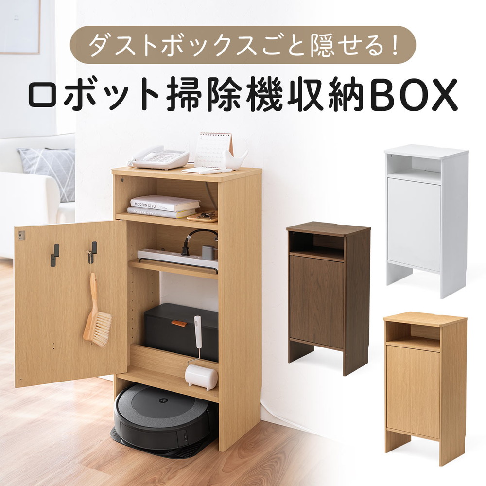 ロボット掃除機用ダストボックス のみ Amazon.co.jp: ルンバ 交換用 純正 ダストボックス ダストビン