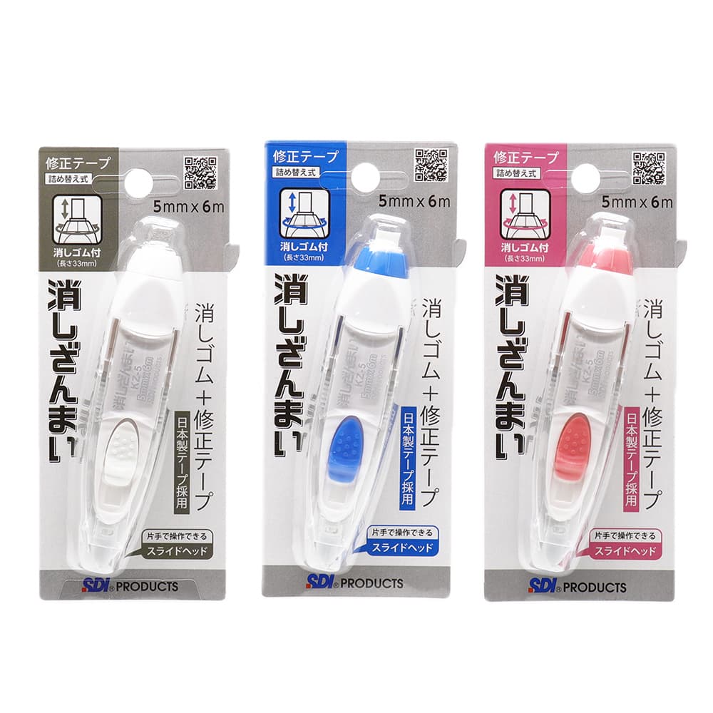 修正テープ トンボ鉛筆【MONO】修正テープ モノPXN 2.5mm 本体 CT-PXN2.5 1