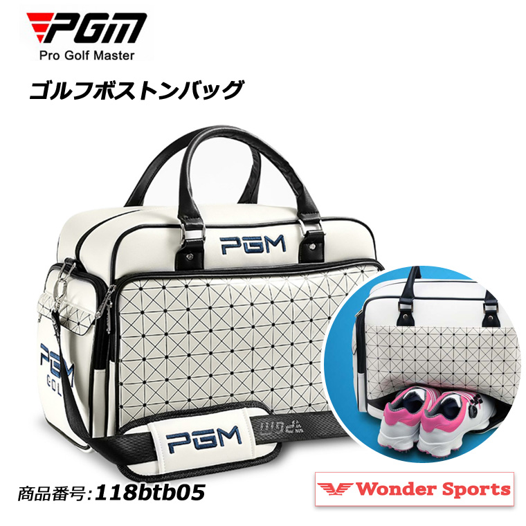 adidas ゴルフ ボストンバッグ｜ゴルフ用バッグ｜ゴルフ