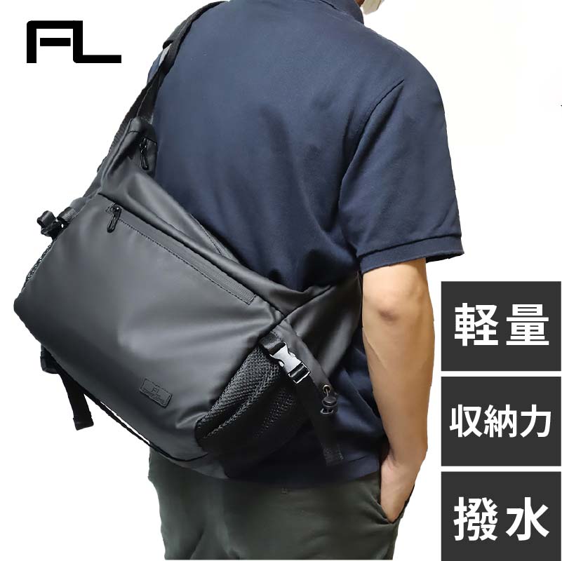 【ベルギー製】メンズレザーメッセンジャーバッグ（防水撥水素材）、ほぼ新品 SEEKER 口折れ クラッチバッグ メンズ ブランド 口折れバッグ