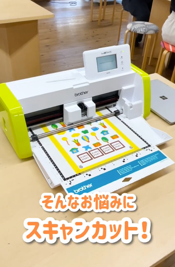 sdx1000のおすすめ人気商品一覧 通販 - Yahoo!ショッピング