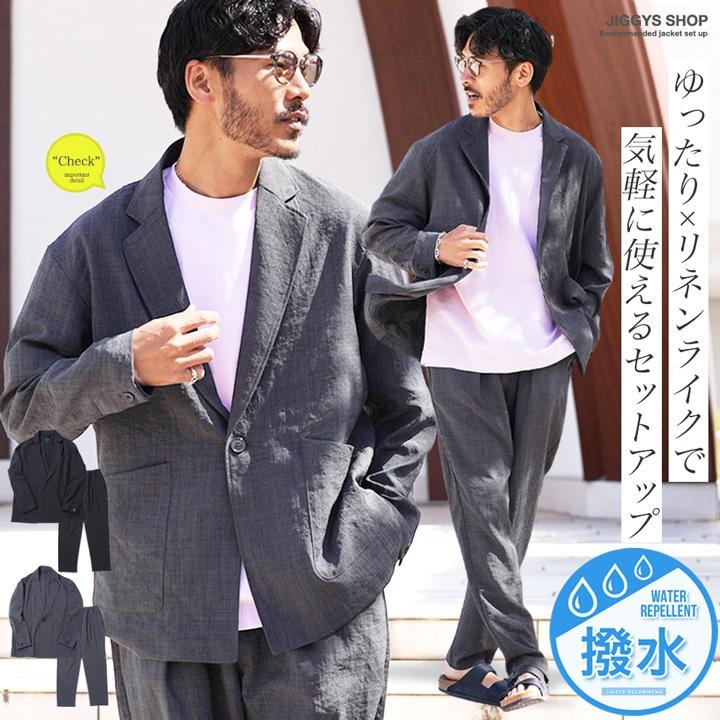 JIGGYS SHOP 爆買 カジュアルスーツ セットアップ テーラード