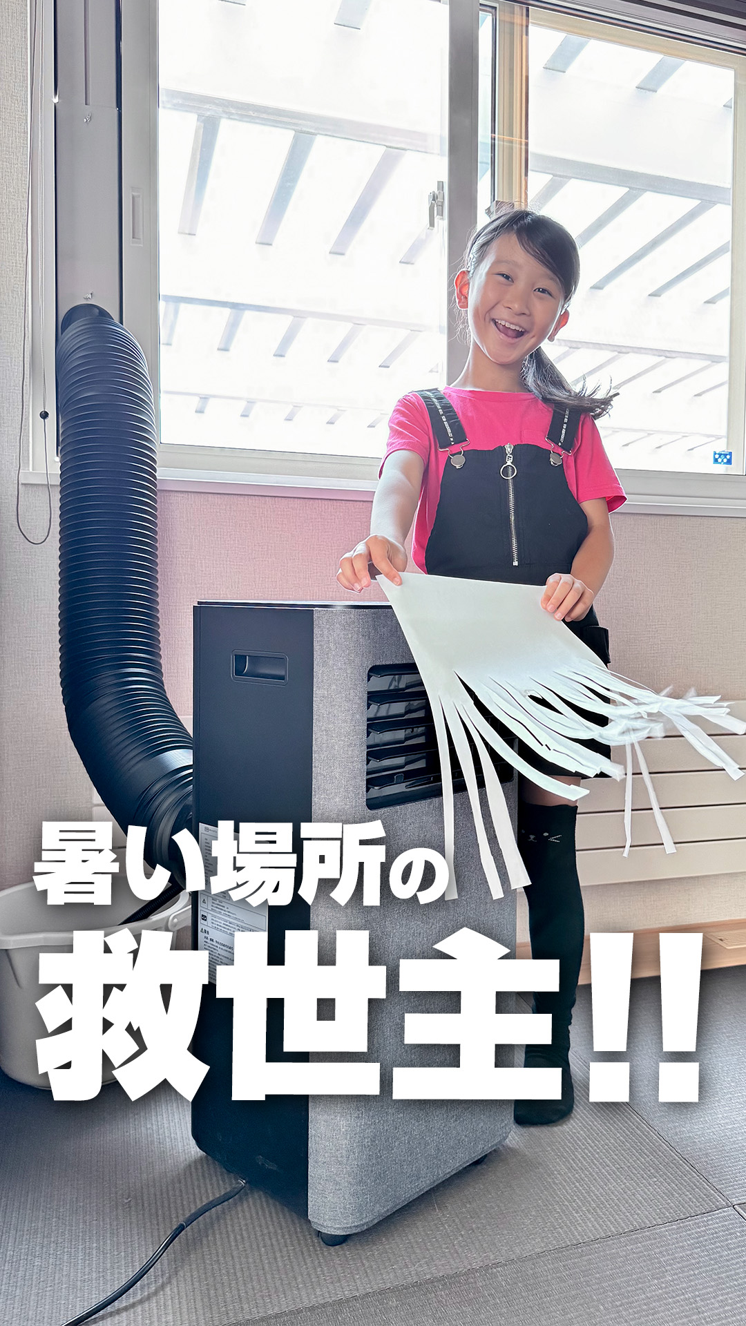 SANYO エアコン｜冷暖房器具、空調家電｜家電 おすすめ人気商品