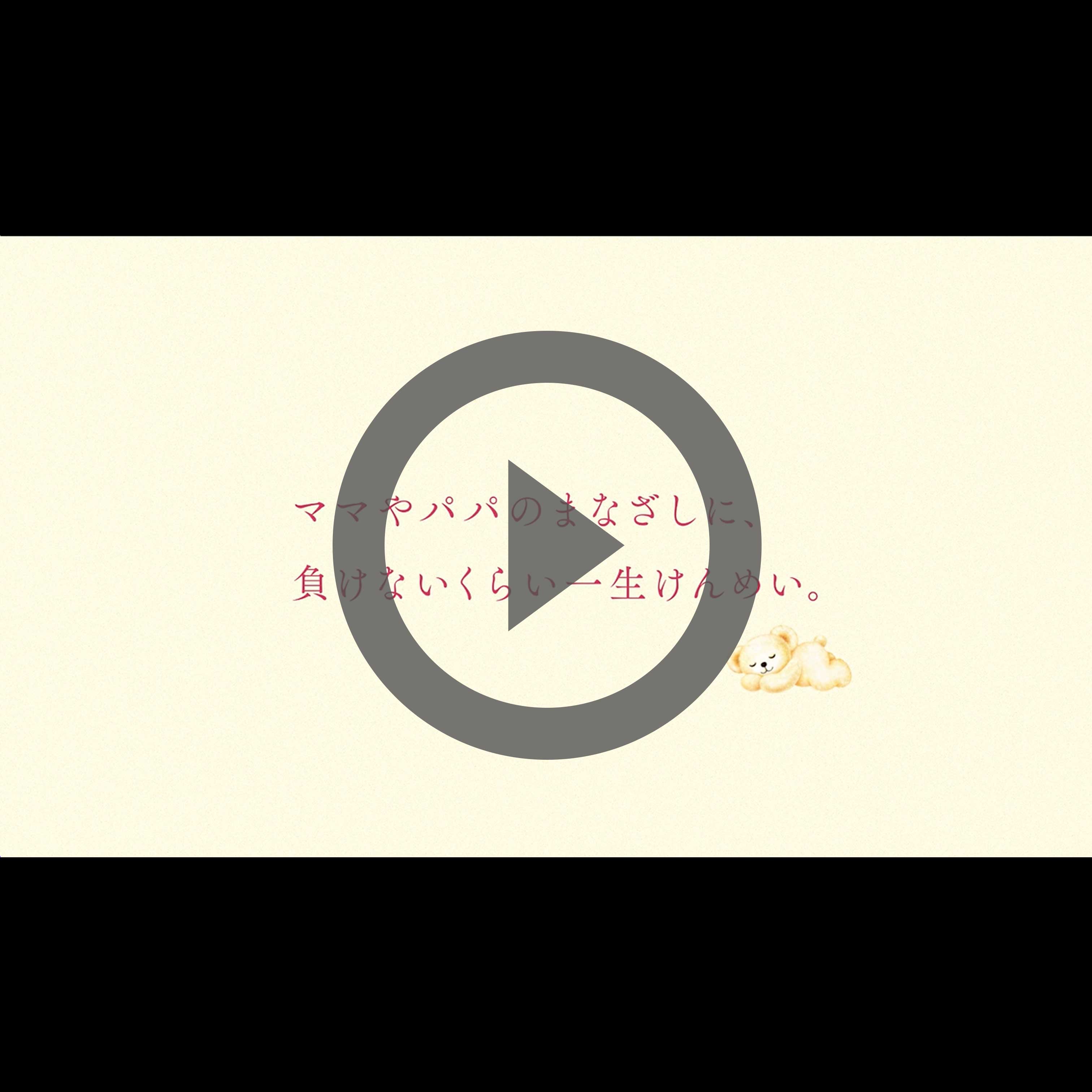 【ポイント10倍】◆江崎グリコ アイクレオ バランスミルク 800g×2缶 |  | 02