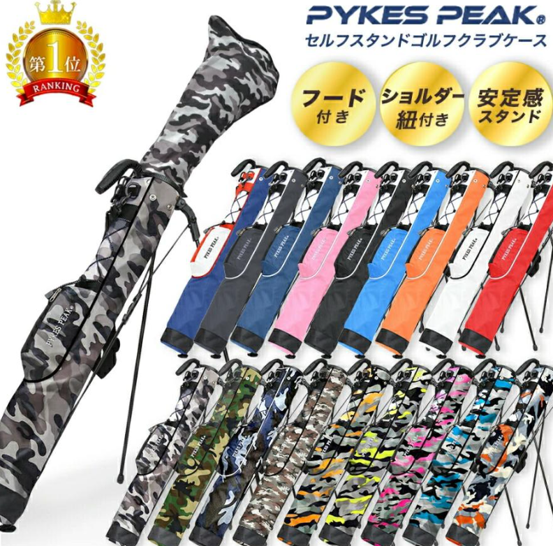 SRIXON ゴルフ クラブケース｜ゴルフ用バッグ｜ゴルフ｜スポーツ