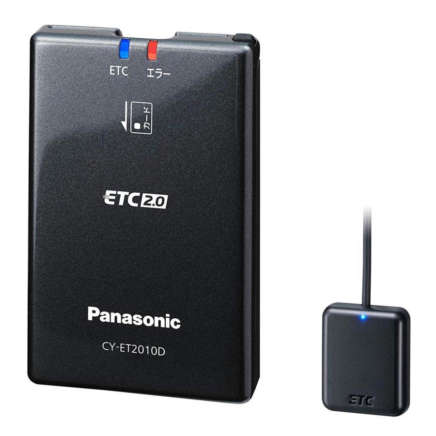 トラック　Panasonic製　ETC2.0 セット ead332db-dfa0-4e8a-ae74-