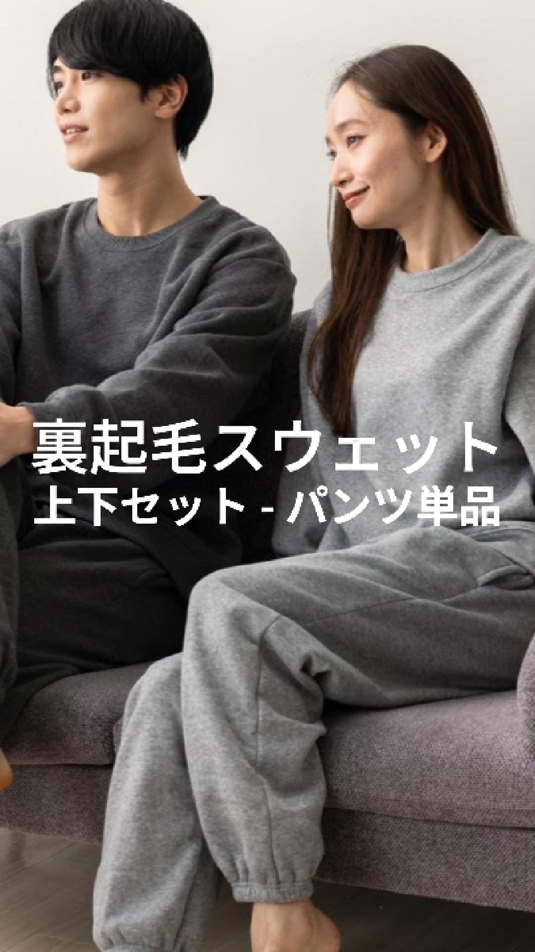 QUIKSILVER クイックシルバー トラックジャケット メンズ