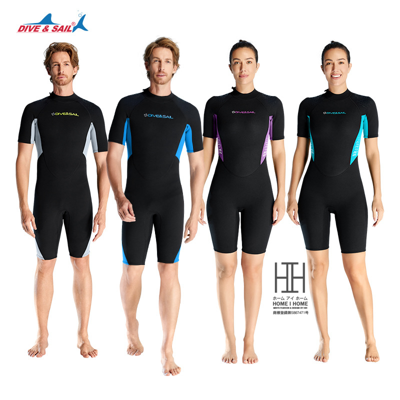 RVCA ウエットスーツ｜マリンスポーツ｜スポーツ おすすめ人気