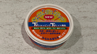 マーチソンヒュームの商品一覧 通販 - Yahoo!ショッピング
