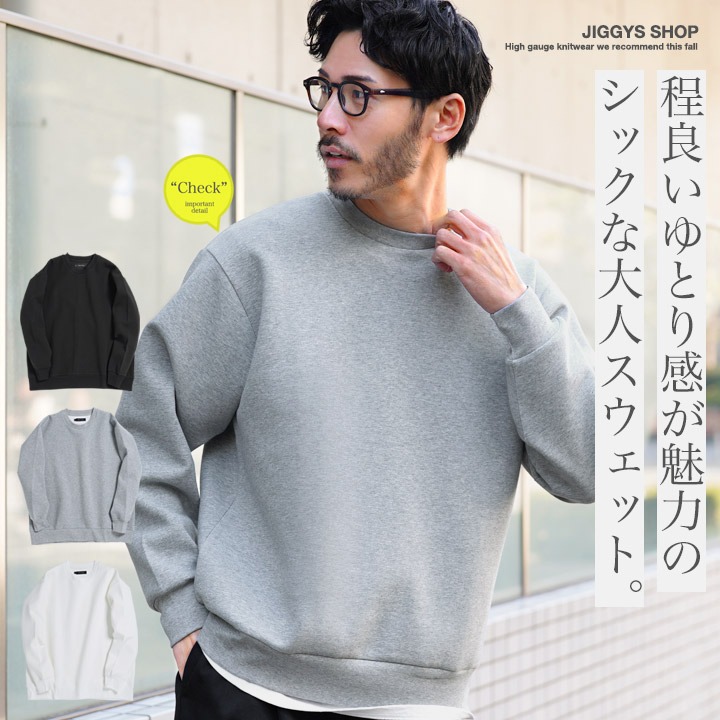 HEAVY WEIGHT スウェットセット L/XL 2セット 91-XLe8H3jL.jpg