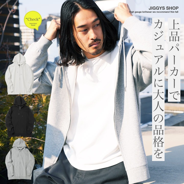 新品未使用 DIESEL ホワイト パーカー Lサイズ DIESEL（ディーゼル）の「ワッペンロゴ刺繍 スウェット プル