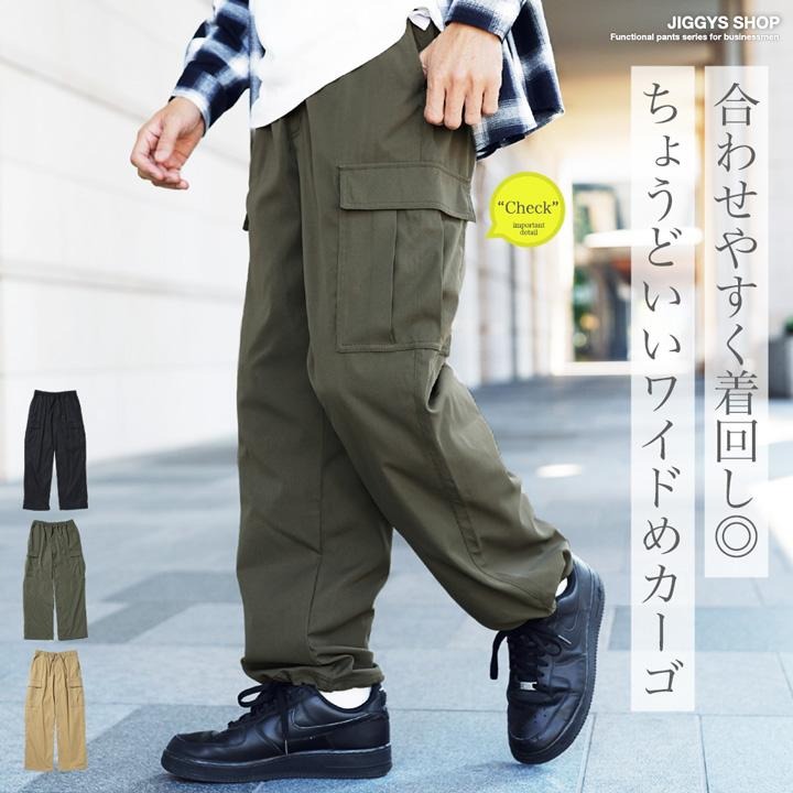 楽天市場】カーゴパンツ（ブランドノーティカ）の通販