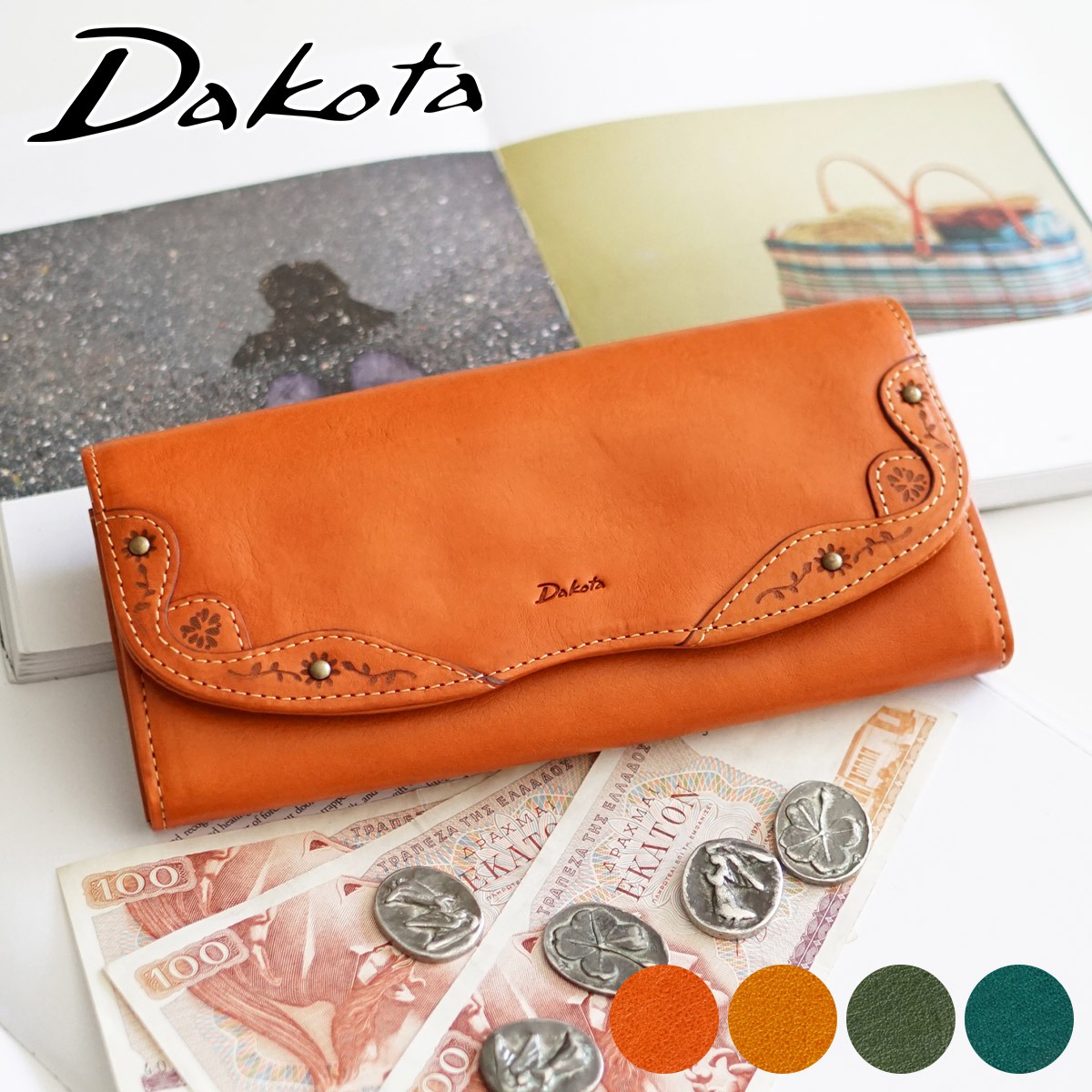 Dakota 【最大p26% 3年保証+プレゼント付】 ダコタ マーゴット Dakota 【最大p26% 3年保証+プレゼント付】 ダコタ マーゴット