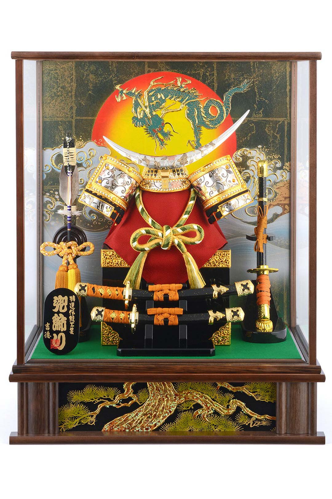 兜（吉徳） f1c70da2-0f03-44ae-a8c8-