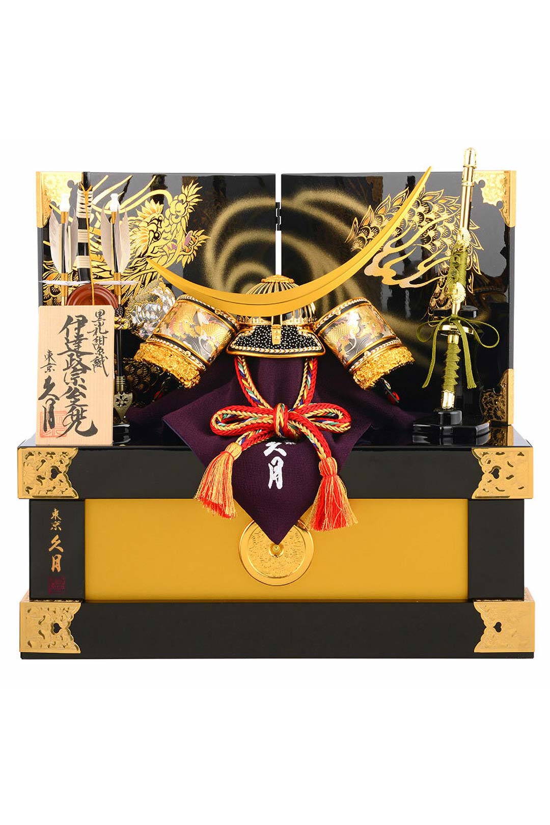 アウトレット品 五月人形五月屏風 屏風のみ 21号 彫金 龍 城門 黒木