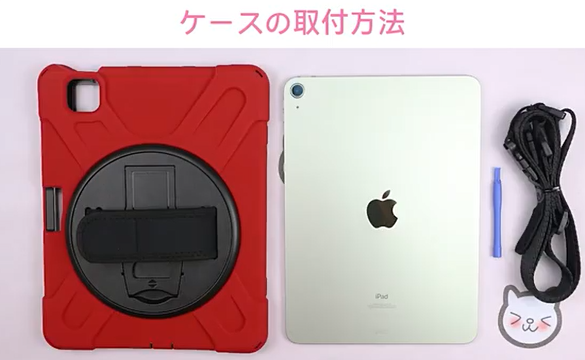 iPad タッチペン付 ipad ケース 耐衝撃 ペン収納 Pro 11 (M4