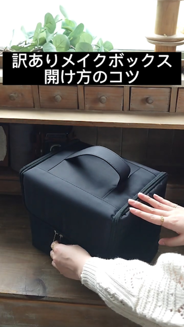 pams メイク道具　一式 pams メイク道具一式